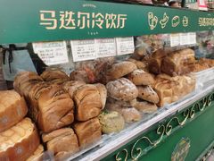 小槽子面包-马迭尔冷饮厅1906(中央大街店)