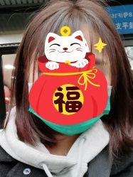 -镁连社·美联社