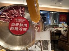 -左庭右院鲜牛肉火锅(环球港店)