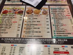 -旺记冰室(九龙中心大厦店)