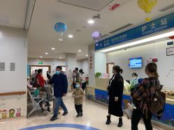-重庆医科大学附属儿童医院(两江院区)