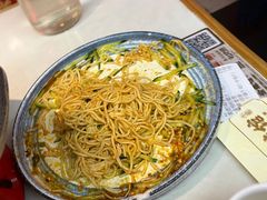 -渝蛙馆(新百店)