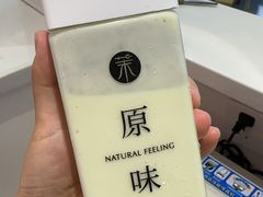 -茉酸奶(松江开元地中海店)