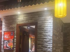 -大龙燚火锅