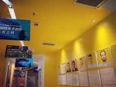 -IBOBI早教·托班·国际家庭互动成长中心(欢乐海岸中心)