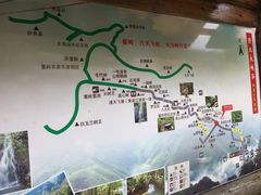 -浙北大峡谷