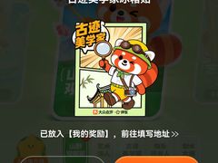 -武汉光谷K11