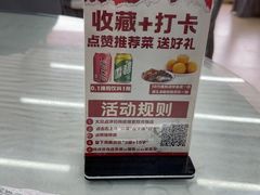 -双月饭店·20年老字号(新村店)