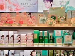 -天津梅江印象城