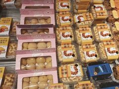 -巴黎优朵烘焙馆(菱角湖壹号店)