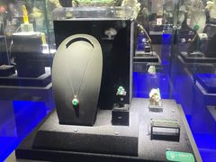 -湖南省地质博物馆