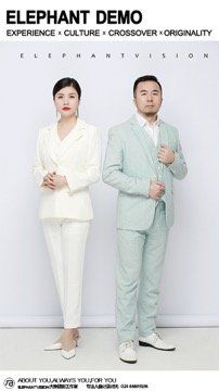 -大象视觉摄影工作室