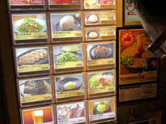 -一兰拉面(新宿中央东口店)