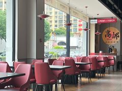 -周姑娘不等味·牛羊肉火锅·螃蟹罗氏虾·烤鱼烤串(高邮店)