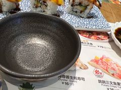 -Sushi Love 创意寿司(丽影广场店)