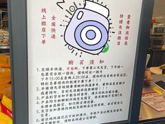 -老黄记手撕烤兔(玉林街店)
