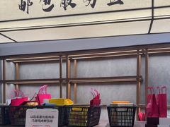 -嘉华鲜花饼·现烤(昆明老街店)