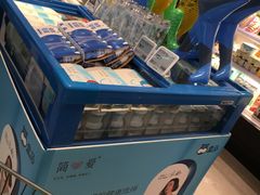 -盒马鲜生(悠方店)