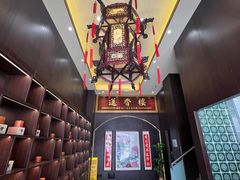 -香港蓮香樓(上環店)