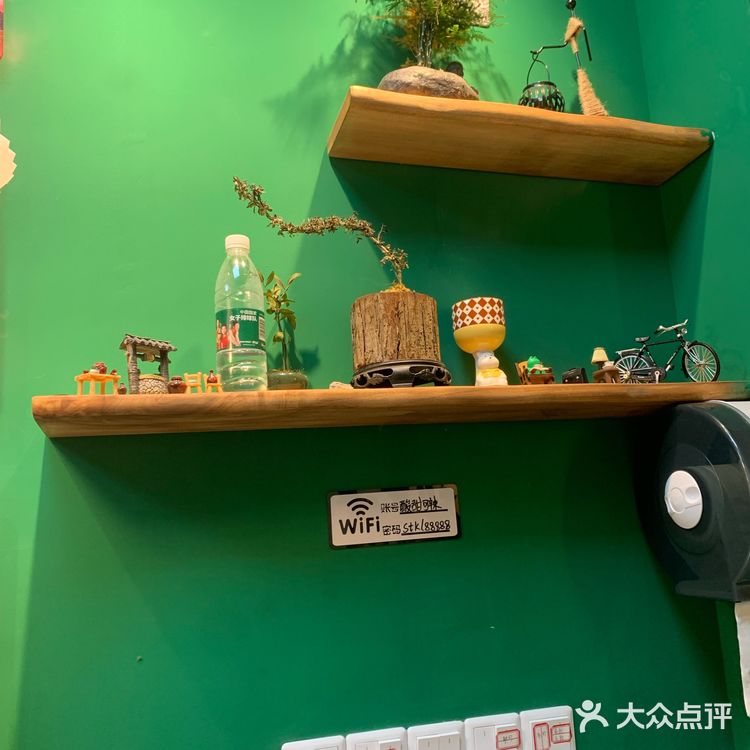 酸甜可辣小食堂（藩后街店）