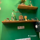 酸甜可辣小食堂(藩后街店)
