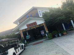 -望海·帆船主题咖啡厅•品茗下午茶(石湖景区店)