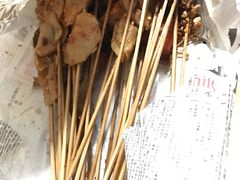 -乐乐姐超级土豆(中关村5号店)