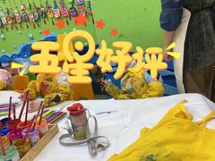 -杨梅红艺术教育(水贝教学中心)