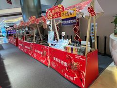 -银座mall(东直门店)