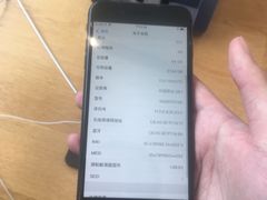 -Apple零售店(成都太古里店)