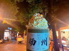 -皮市街