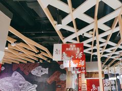 -鱼酷活鱼烤鱼(北美店)
