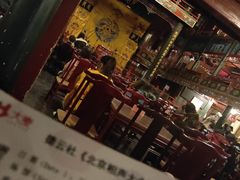-北京湖广会馆
