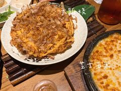 -千寻烧肉(政务区店)