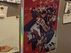 -橘利咖啡