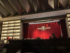 -苏州凯悦酒店·酒肆(华池街店)