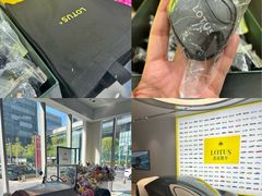 -莲花跑车(国贸商城店)