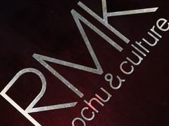 -RMK Shochu Bar(三诺店)