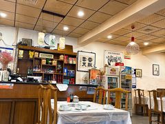 -胡同儿老北京涮肉