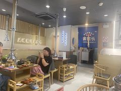 -金会长自助海鲜·烤肉(人民广场店)