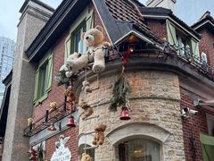 -Money Shops(愚园路店)