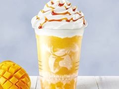 芒芒胶原酸奶冻-瑞幸咖啡(7号国际商业中心店)