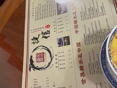-捷信牛奶甜品世家(五道口店)