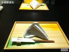 -松涛日本料理