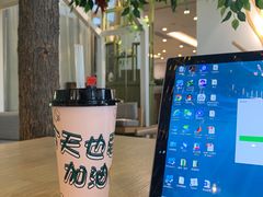 -仙踪林(杭州萧山国际机场店)