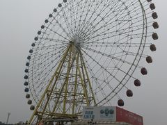 -国色天乡三期陆地乐园