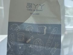 -甜丫丫(双菱路店)