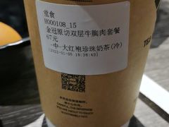 -呷哺呷哺(丰科万达店)