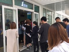 景观位-1点点(银座和谐广场店)