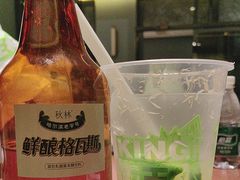 -奇滋豆味(南十四道街店)